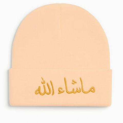 Masha-Allah Cap