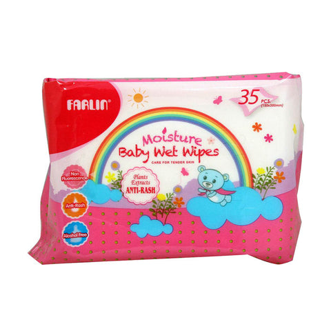 Farlin Baby Wipes