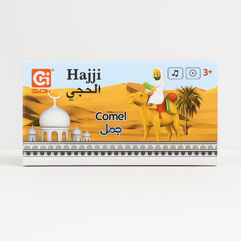 Hajji Camel Toy
