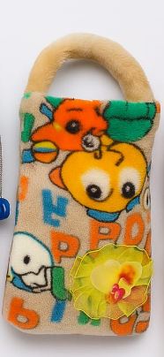 FEEDER COVER