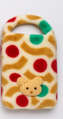 FEEDER COVER