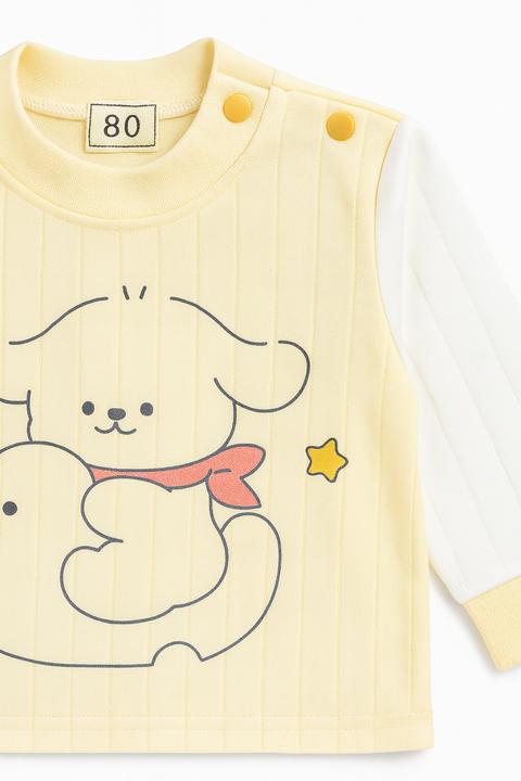 Kid Co China Baba Suit Mix-13