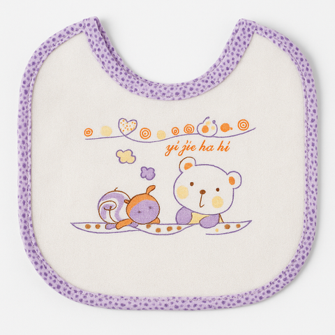 Kidzo Baby Terry Bib Pack Of-2 Amall