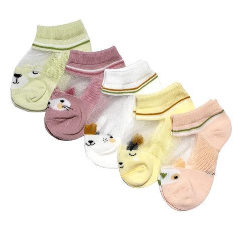 My Lovely Baby 5-Pcs Socks Pkt