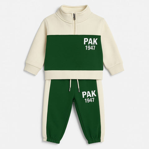 Fleece Suit Green