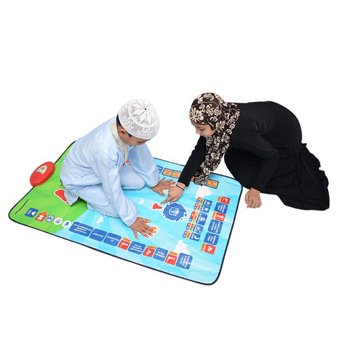 My Salah Mat (Interactive Educational Prayer Mat)
