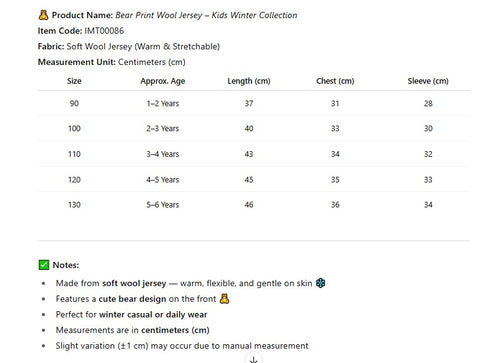 Bear Print Wool Jersey