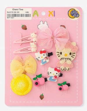 GIFT SET