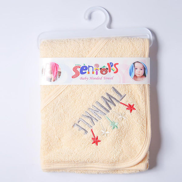 Bath Towel - Made with Love Design Yellow