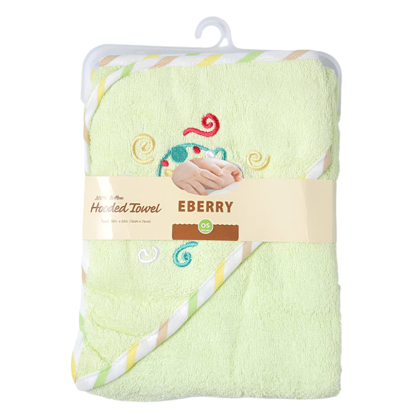 Turtle Yellow Bath Towels - YT0100