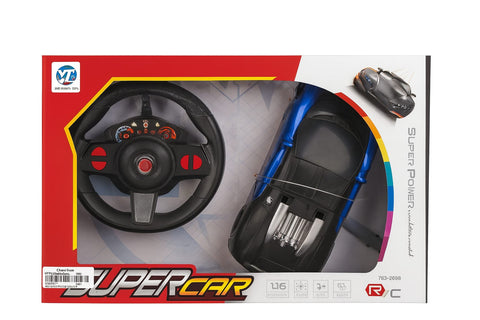 SUPER CAR