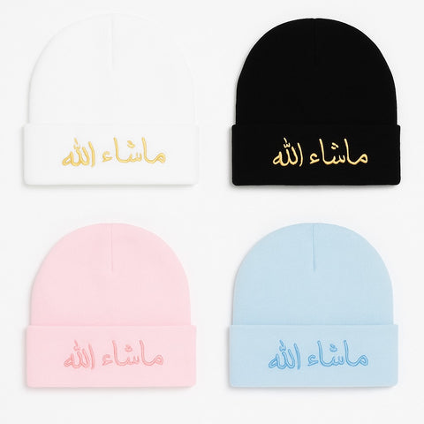 Masha-Allah Cap