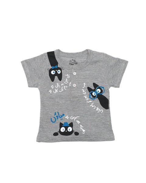 Ghousla Black Cat Shorts Sleeve T-Shirt