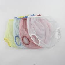 WP TOWEL PANTY PERASHOT LINING