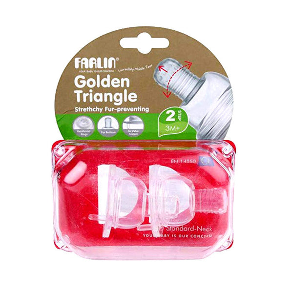 T-3-M FARLIN STRETCHY STANDARD NECK TEATS (M) FL#5