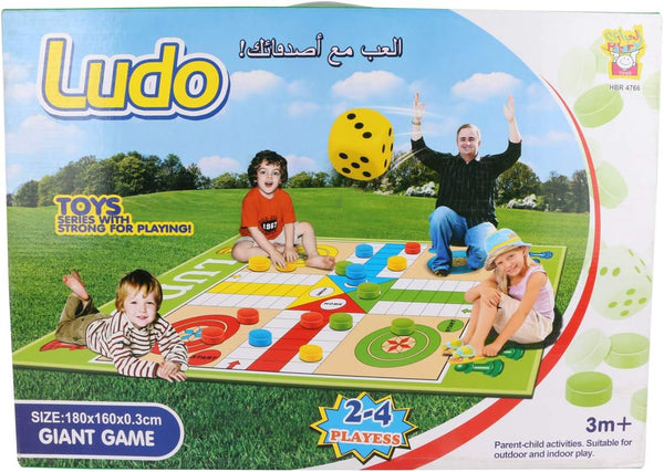 LUDO GIANT GAME