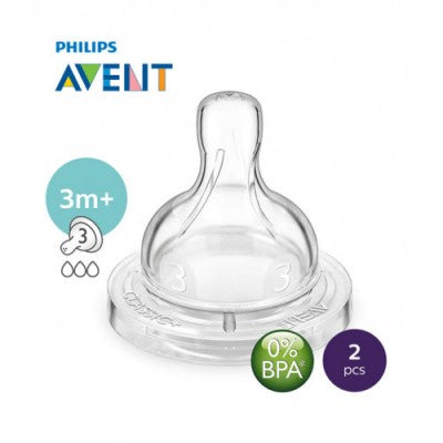 AVENT Teat Medium Flow 3m+ / 3h PK2 (SCF633/27)